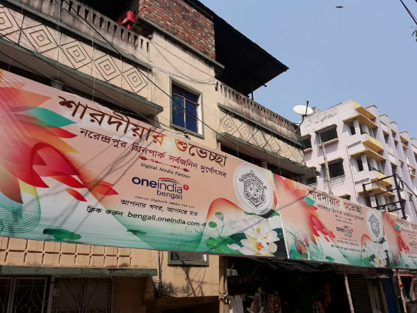 পুজোর এমন এক অভিনব উদ্যোগ যা মন ছুঁয়ে যায়