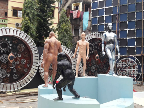 আসুন জগত মুখার্জি পার্কে আসুন জগত মুখার্জি পার্কে