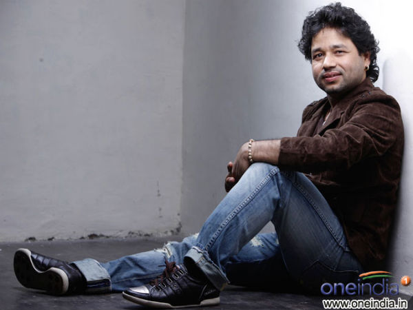 কৈলাস খের 