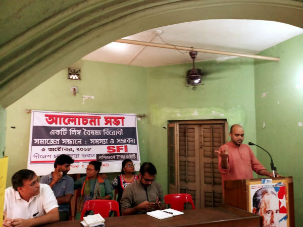 সকলকে পাশে থাকার আহ্বান 