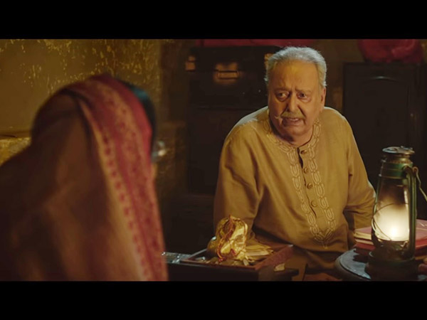 মনোজদের অদ্ভুত বাড়ি 