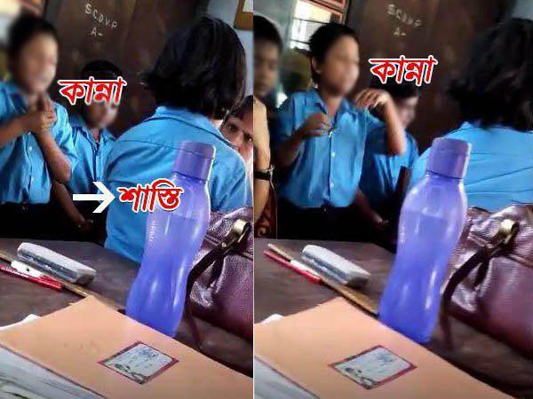 প্রধানশিক্ষকের সঙ্গে অভিভাবকদেরও হুঁশিয়ারি প্রধানশিক্ষকের সঙ্গে অভিভাবকদেরও হুঁশিয়ারি 