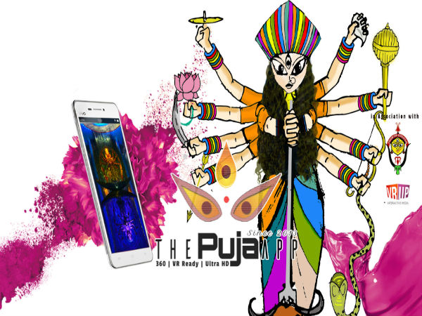 তিতলি থামার অপেক্ষায় না থেকে এখনই লগ-ইন করুন তিতলি থামার অপেক্ষায় না থেকে এখনই লগ-ইন করুন