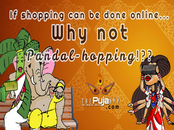 তিতলি থামার অপেক্ষায় না থেকে এখনই লগ-ইন করুন তিতলি থামার অপেক্ষায় না থেকে এখনই লগ-ইন করুন