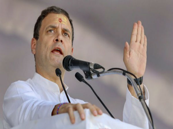 বিশ্বাসঘাতক মোদী সরকার! স্ট্যাচু অফ ইউনিটি প্রসঙ্গে আক্রমণ, আর যা বললেন রাহুল বিশ্বাসঘাতক মোদী সরকার! স্ট্যাচু অফ ইউনিটি প্রসঙ্গে আক্রমণ, আর যা বললেন রাহুল