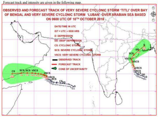 ঝড় ও বৃষ্টির সতর্কতা জারি ঝড় ও বৃষ্টির সতর্কতা জারি