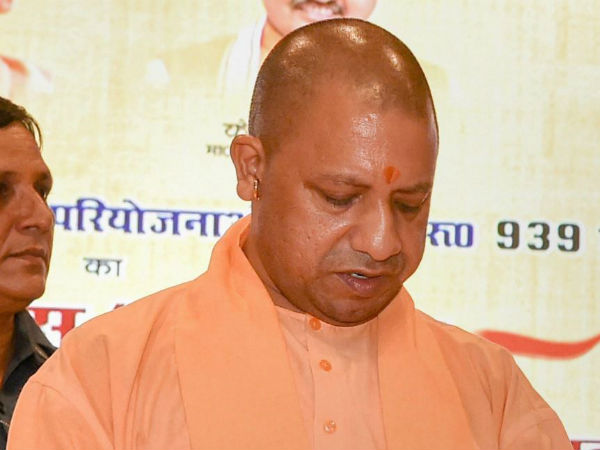 পরিকল্পনা যোগীর পরিকল্পনা যোগীর