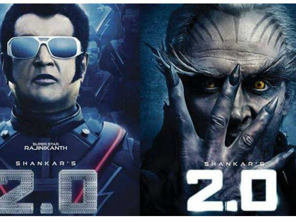 মুক্তির আগেই রেকর্ড মুক্তির আগেই রেকর্ড