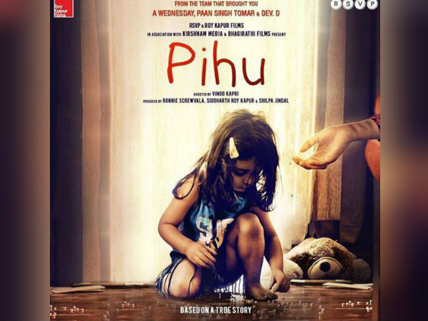 ঘুমোচ্ছে মা, ঘরে আগুন, এক রত্তির মেয়ে উঠে পড়ল বহুতলের ব্য়ালকনির রেলিং-এ, তারপর 