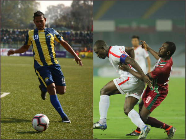 সাম্প্রতিক ফর্ম