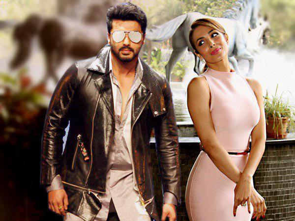 বিয়ের তারিখ নিয়ে গুঞ্জন! বিয়ের তারিখ নিয়ে গুঞ্জন!