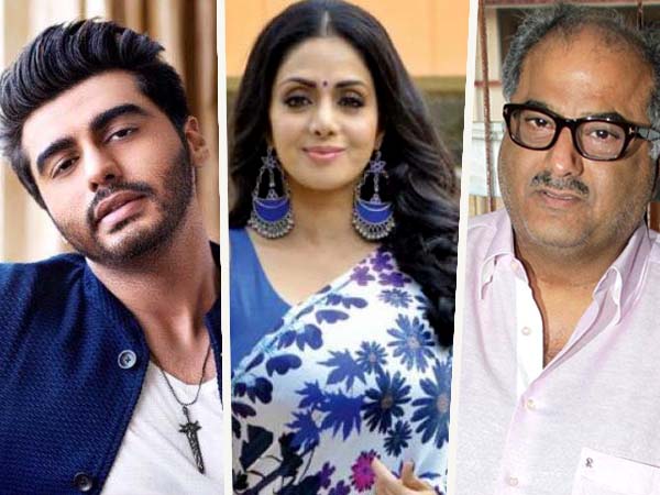 শ্রীদেবী অভিনীত মিস্টার ইন্ডিয়া-র কথা বনিকে কেন স্মরণ করালেন অর্জুন ! দেখুন নয়া পোস্ট শ্রীদেবী অভিনীত মিস্টার ইন্ডিয়া-র কথা বনিকে কেন স্মরণ করালেন অর্জুন ! দেখুন নয়া পোস্ট