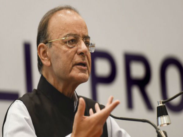 রিজার্ভ ব্যাঙ্ক ও বিরোধী চাপ! নোটবাতিল নিয়ে আগের মন্তব্য পরিবর্তন মোদী সরকারের রিজার্ভ ব্যাঙ্ক ও বিরোধী চাপ! নোটবাতিল নিয়ে আগের মন্তব্য পরিবর্তন মোদী সরকারের