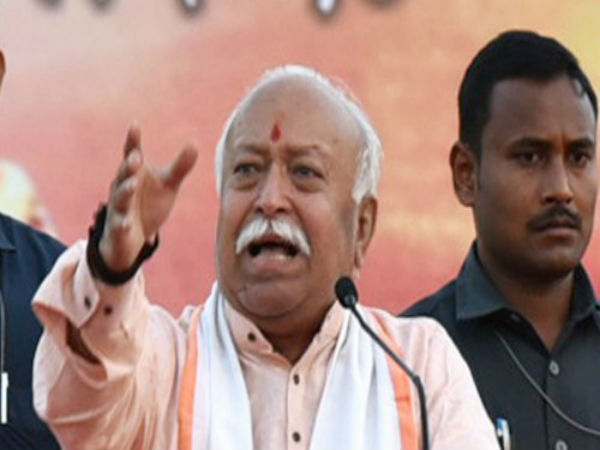 মোহন ভাগবতের দাবি