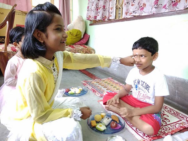 উপহার উপহার