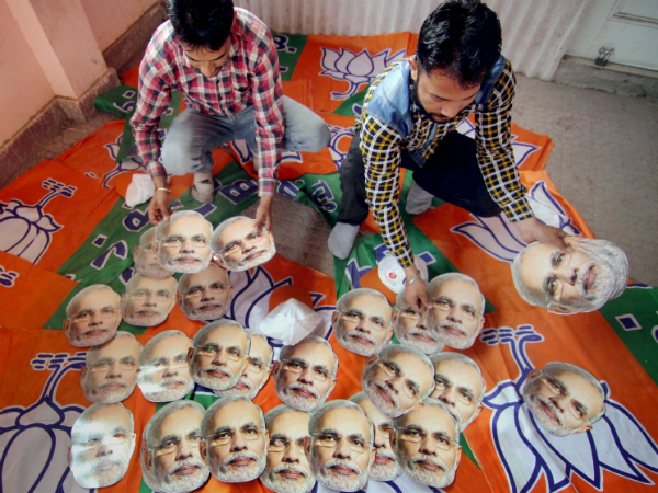 এতই দরদ তো সমর্থন করুন