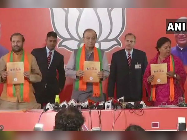 ইস্তাহারের সঙ্গে রিপোর্ট কার্ডও