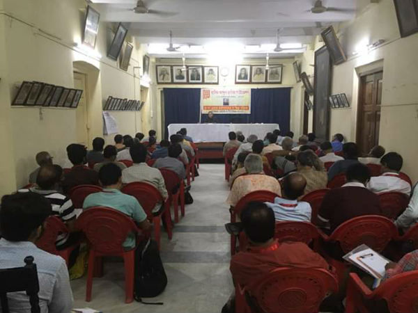 চর্চা হত এক সময়ে