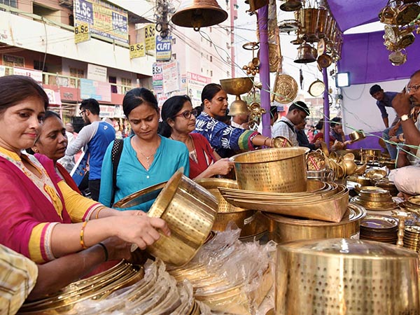 কালো জিনিস