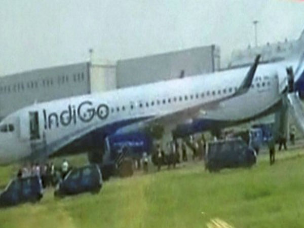 বিমান সংস্থার বিরুদ্ধে অভিযোগ