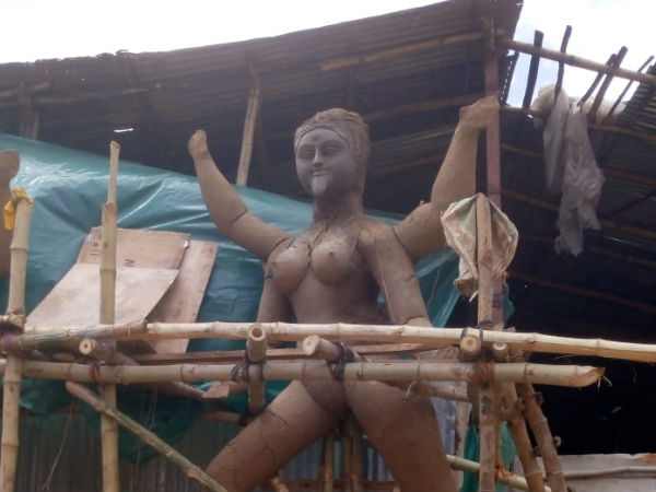 সাংস্কৃতিক অনুষ্ঠান 