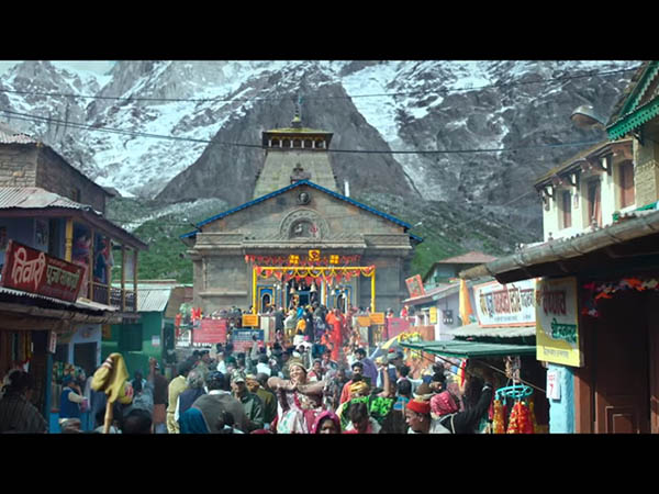 'লাভ ইজ পিলগ্রিমেজ' 'লাভ ইজ পিলগ্রিমেজ'