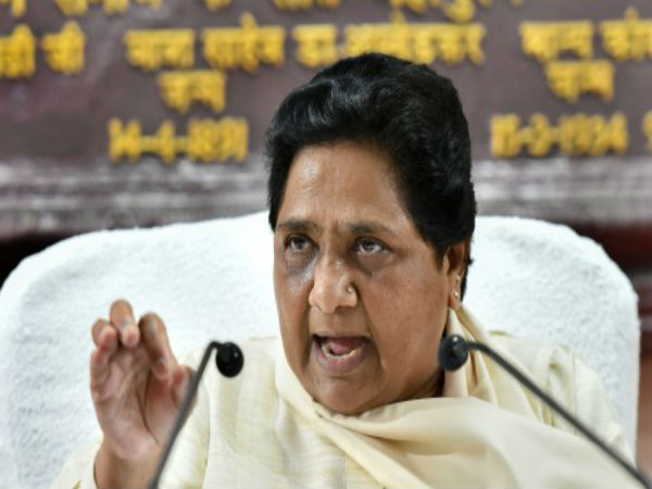 লোকসভার আগেই কেন রামমন্দির, কারণ ব্যাখ্যা মায়ার! বিজেপির সঙ্গ ত্যাগ এক জোটসঙ্গীর লোকসভার আগেই কেন রামমন্দির, কারণ ব্যাখ্যা মায়ার! বিজেপির সঙ্গ ত্যাগ এক জোটসঙ্গীর