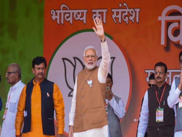 উন্নয়নে মোদীর দাবি