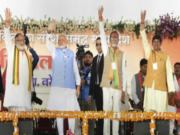 ২০১৪-র নির্বাচনী ইস্তেহারে রামমন্দির