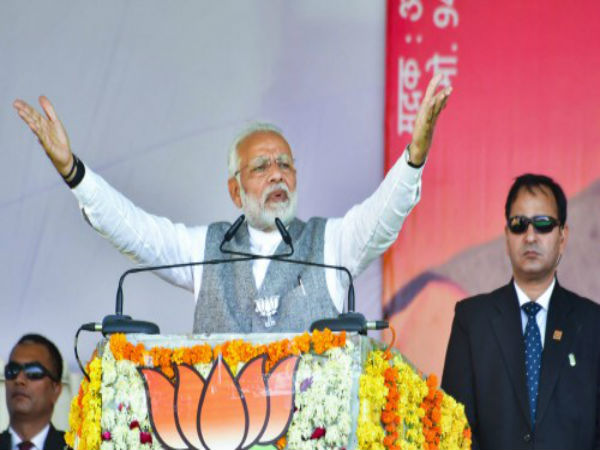 ব্যাঙ্ক জাতীয়করণ 'প্রতারণা' ব্যাঙ্ক জাতীয়করণ 'প্রতারণা'