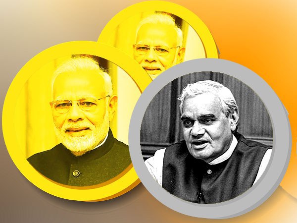 ধনতেরসে মোদী-বাজপেয়ীকে ঘিরে নয়া চমক! বাজার মাতাচ্ছে নয়া সোনা-রুপোর কয়েন ধনতেরসে মোদী-বাজপেয়ীকে ঘিরে নয়া চমক! বাজার মাতাচ্ছে নয়া সোনা-রুপোর কয়েন