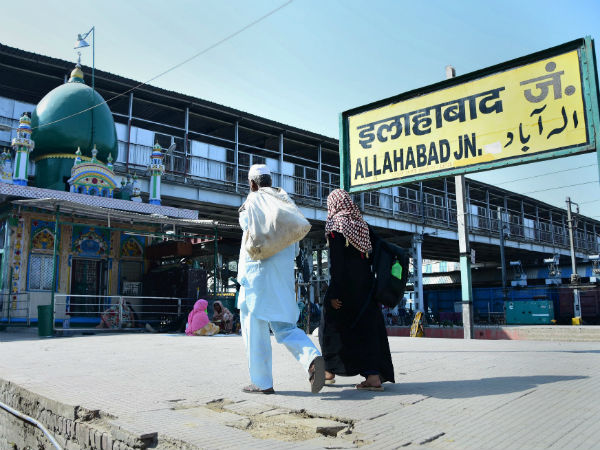 নাম বদলের নানা স্তর 