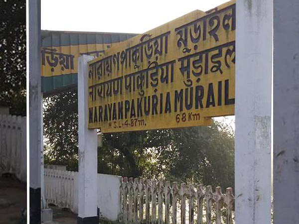 রেলের তরফে হেল্পলাইন