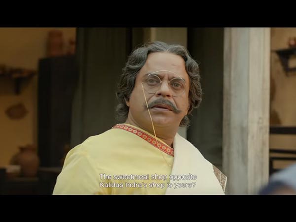 চিত্রনাট্য চিত্রনাট্য