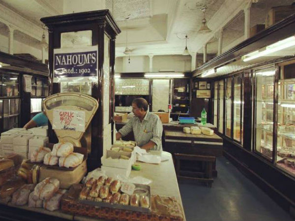 নাহুমস নাহুমস