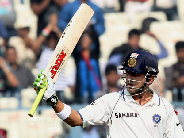 সেরা মুহূর্ত