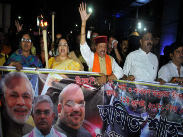 গণতন্ত্রের কণ্ঠরোধ