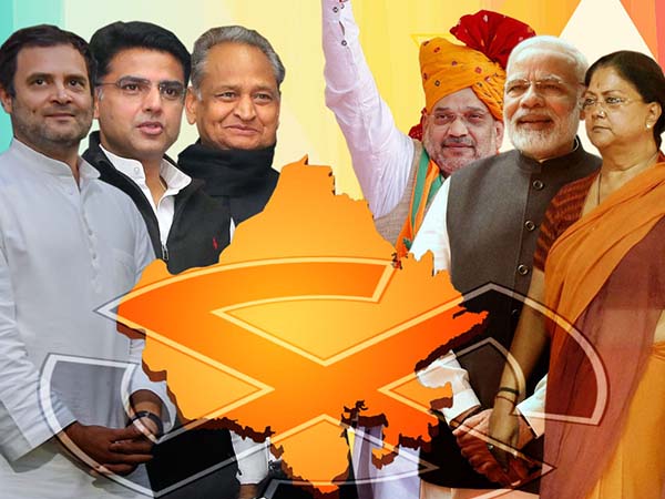 রাজস্থানে রাজে-দূর্গের পতন! বিজয়নিশান উড়িয়ে সচিন-ঝড়ে সংখ্যাগরিষ্ঠতার পথে কংগ্রেস রাজস্থানে রাজে-দূর্গের পতন! বিজয়নিশান উড়িয়ে সচিন-ঝড়ে সংখ্যাগরিষ্ঠতার পথে কংগ্রেস