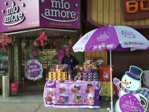 মি-ও আমোঁরে মি-ও আমোঁরে