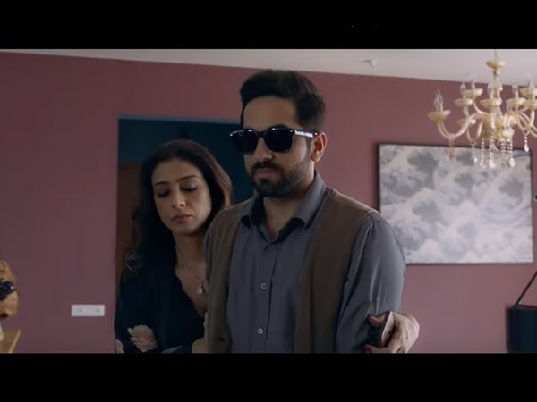 অন্ধাধুন অন্ধাধুন