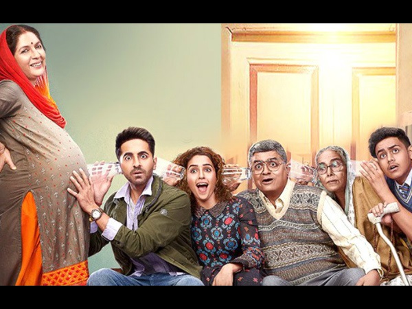 বধাই হো বধাই হো