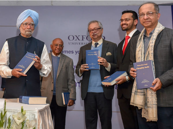 'চেঞ্জিং ইন্ডিয়া'-র প্রকাশ 'চেঞ্জিং ইন্ডিয়া'-র প্রকাশ