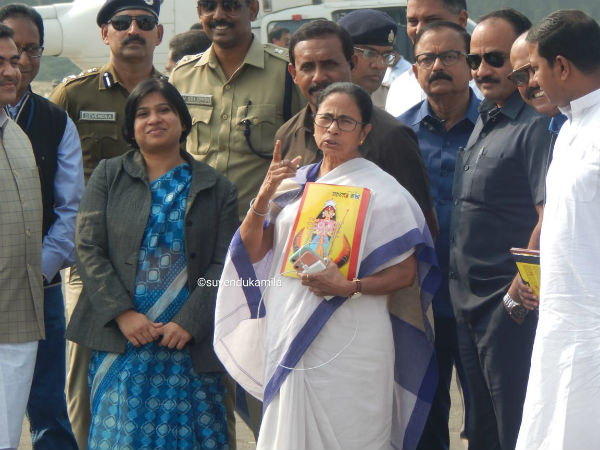 পরিবহণমন্ত্রীর কলম পরিবহণমন্ত্রীর কলম