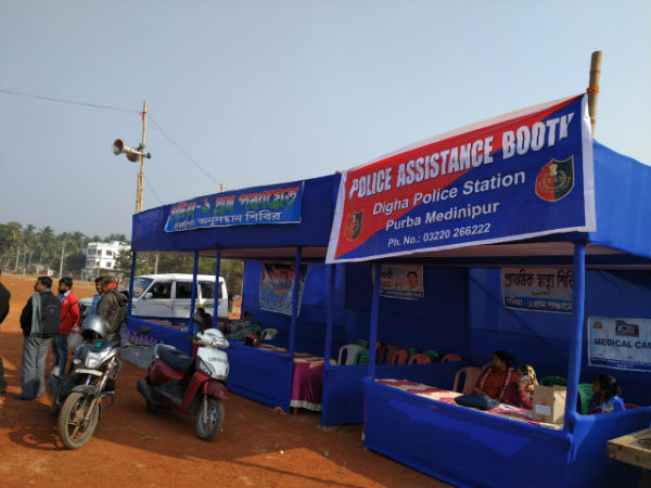 নিরাপত্তা ব্যবস্থা জোরদার নিরাপত্তা ব্যবস্থা জোরদার