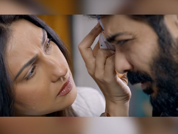 দৃষ্টিকোণ দৃষ্টিকোণ