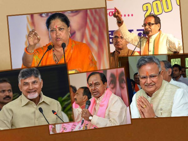ক্ষমতা দখলের চেষ্টা করছে প্রতিবেশী শাসক! রাজ্যবাসীকে হুঁশিয়ারি মুখ্যমন্ত্রীর ক্ষমতা দখলের চেষ্টা করছে প্রতিবেশী শাসক! রাজ্যবাসীকে হুঁশিয়ারি মুখ্যমন্ত্রীর