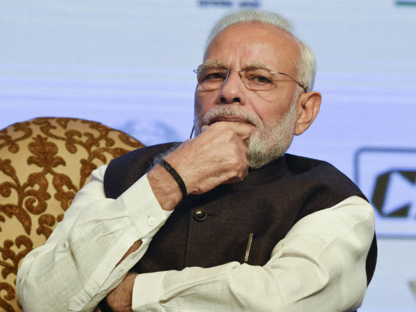 পুনে থেকে মোদীকে চিঠি পুনে থেকে মোদীকে চিঠি