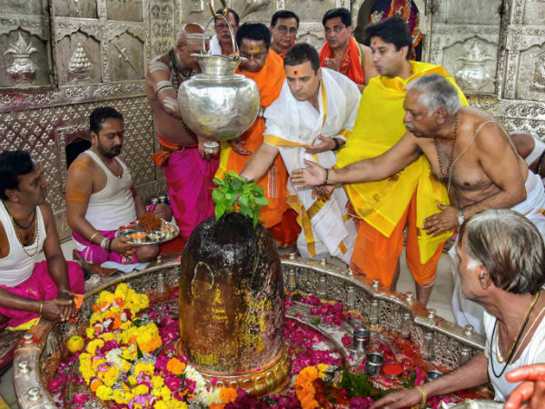 কৈলাস-মানস সরোবরে রাহুল