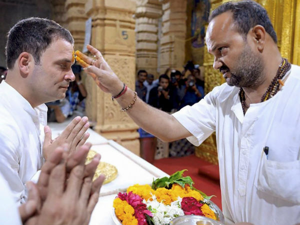 শিবভক্ত রাহুল রামভক্তও