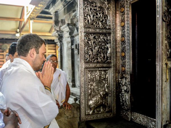 রাহুলের কৈলাস যাত্রা